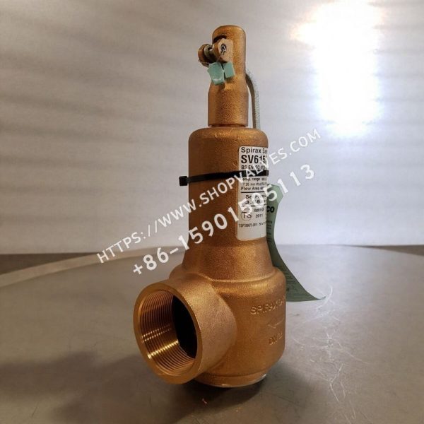 斯派莎克 Spirax Sarco 1/2" x 3/4" SV615 AS 安全阀