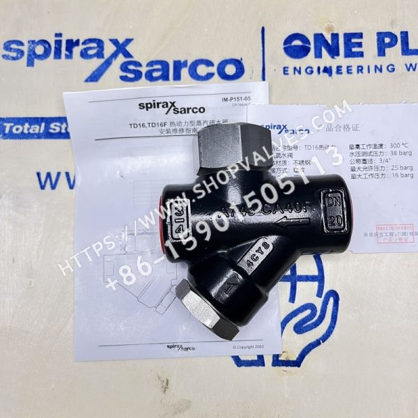 Spirax Sarco 3/4" TD16 thermodynamic steam trap, threaded connection